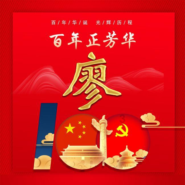 极速赛车找不同