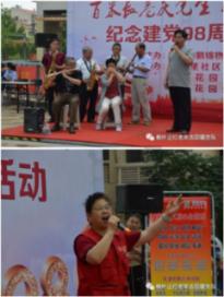 作为一个销售人员，你曾经遇到的怎样的奇怪顾客？游戏画面