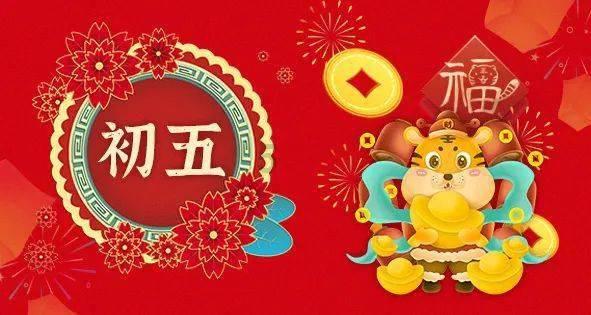 贝壳研究院：24年开年新增八城首套利率步入“3时代”